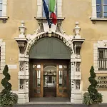 Centro Paolo Vi Μπρέσια